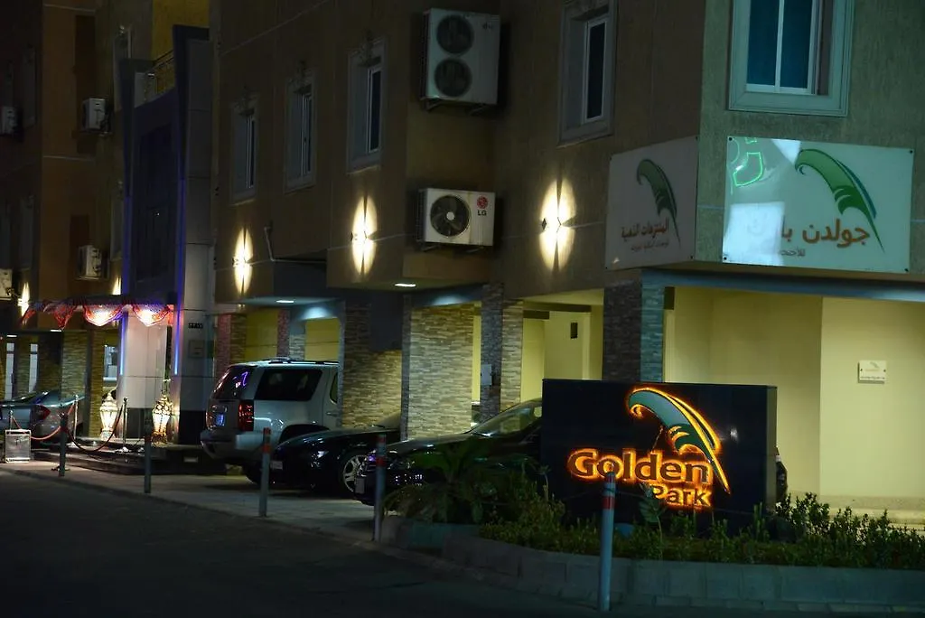Golden Park Hotel Apartments Jeddah Saudi Arabia